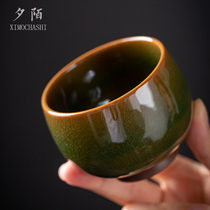 Official kiln tea cup Master Cup ceramic single cup large tea cup large Tea Cup mens high-grade personal cup can open tea set