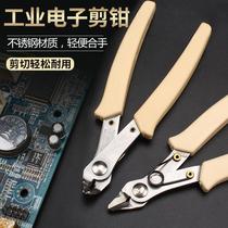 Sanshan sp-23 stainless steel cutting pliers oblique pliers sp-22 mini pliers mold pliers Watermouth pliers wishigo pliers manufacturers