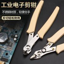 Sanshan sp-23 stainless steel cutting pliers oblique pliers sp-22 mini pliers mold pliers Watermouth pliers wishigo pliers manufacturers