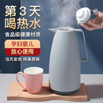 Thermos home warm kettle thermos bottle large capacity portable hot water bottle small boiling water Tea bottle student dormitory