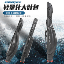 URADE Rocky fishing rod bag hard case pole bag lightweight 1 35 m Luya Rod bag waterproof fish Rod bag ultra light