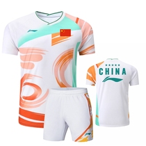 21 Sudirman Cup badminton suit suit mens and womens custom breathable quick-drying national team competition clothes gas volleyball suit
