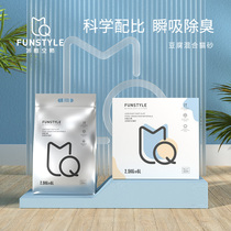 Funstyle tofu cat litter bentonite mixed with 10 flavor deodorant dust-free sand 25kg cat products