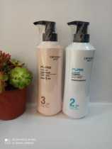 Dimaz Amino Acid Shampoo nourishes soft and smooth shampoo with light and soft cream to descrumb and nourish and wash