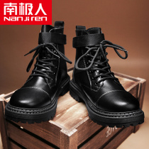 Antarctic Martin boots male ins tide help autumn British wind black locomotive leather boots increased thick soled boots