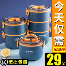 Can be heated by microwave oven multi-layer lunch box barrel office worker bento box heat preservation canteen for rice large capacity rice bucket round type