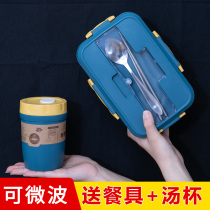 Insulated lunch box for boys Large capacity office workers can microwave oven heating lunch box for students separated lunch box set