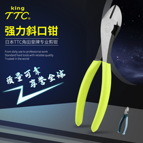 Japan TTC jiakuda electric power cutting pliers diagonal nose pliers non-slip handle wire cutting pliers 5 6 7 inch CN-160HGS