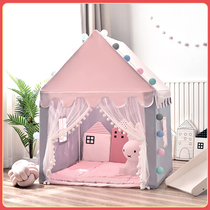 Little Turtledove childrens tent Indoor game house Princess girl household small house Castle bed separation artifact