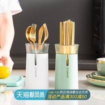 Drain chopstick tube Light luxury household high-grade chopstick cage Spoon tableware storage box Desktop elephant kitchen Japanese simple chopstick basket