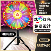 Lucky draw turntable Lantern type lucky big turntable controllable lottery props KTV toy stalls Promotion display Lucky draw
