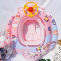Male and female childrens underarm circle thickened cartoon steering wheel hot spring life-saving sitting ring anti-rollover water park safety swimming ring