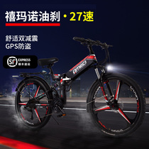 New national standard folding electric mountain bike men and women 24 26 inch large wheel electric power lithium battery modified bicycle