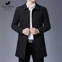 Fugui bird windbreaker coat male Spring and Autumn long Korean trend 2021 new business casual jacket lapel