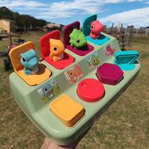 Causality toy peek-a-boo baby press 1-year-old 2-year-old baby puzzle early education toy elastic exploration box