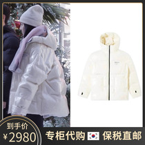 South Korea ADER ERROR 19ss Di Lieba same white bright short down jacket