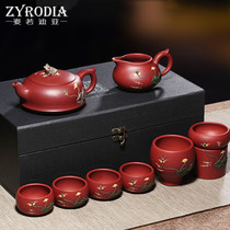 ZYRODIA original mine purple clay teapot famous master handmade Zhumud bubble teapot Lotus Pond Moonlight kung fu tea set
