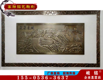 Engraving background wall courtyard porch metal aluminum Art Relief screen carving Hollow background mural sketch customization