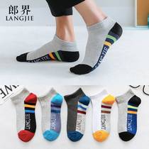 (5 10 pairs) socks mens spring summer boat socks brand mens socks deodorant mens socks