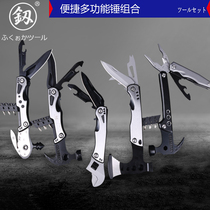 Japan Fukuoka Tools Outdoor Multifunctional Axe Folding Knife Combination Field Portable Scissors Screws Knife