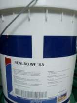 FUCHS RENISO WF 5A 7A 10A 15A 22A Refrigerant oil 18L 200L
