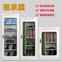 Insulated tool cabinet helmet cabinet dustproof and moisture-proof insulated shoes metal tin cabinet lock electrician tempered glass appliances