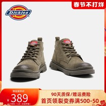 Dickies martin boots men's winter plus velvet leather English style vintage men's shoes boots cotton shoes tooling boots