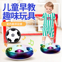 1 year old 2 one to two and a half years old toy baby 5 puzzle 6 Enlightenment 3 early education Boy 4 children birthday gift child