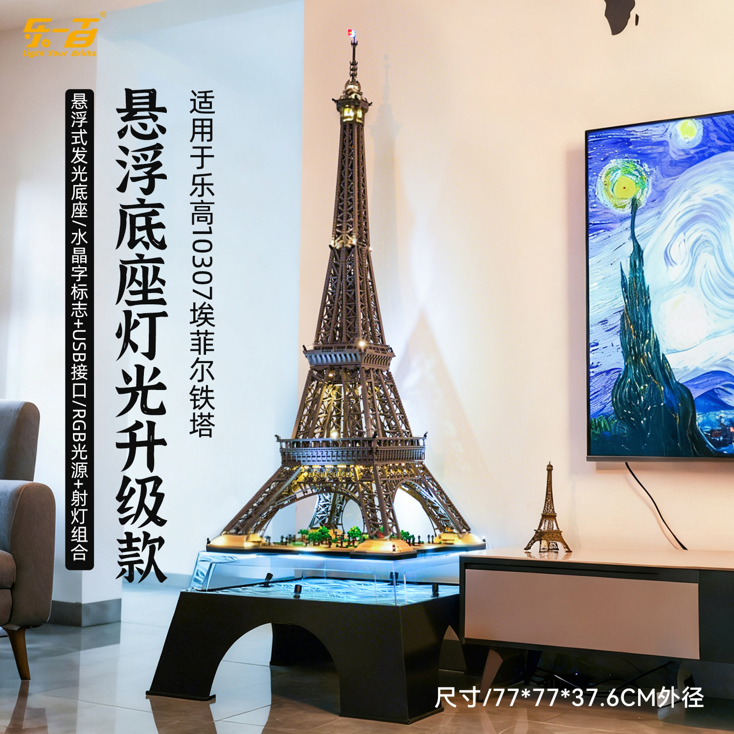 完美的真空- 斯坦尼斯拉夫·莱姆| PDF, image size:1500x1500