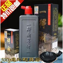 Calligraphy Chinese Painting Ink Ink 500g100g Calligraphy Beginners Practice Ink Brush Writing Four Treasures