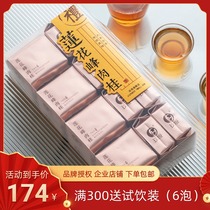 Jiuyue Lotus Peak cinnamon Tea Fujian Dahongpao Wuyi Mountain rock tea bag Oolong tea 132g simple package