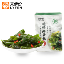 Leii hot and sour kelp knots 1 small package spicy kelp Silk ready-to-eat seafood dishes to a snack