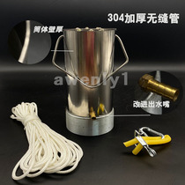 Thickened organic glass water sampler Stainless Steel Water Quality Sampler Deepwater Sewage Collector Sampling Barrel Delivery Accessories