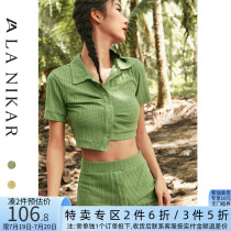 LANIKAR Small Forest Series Sports Short Skirt Womens Anti-Fade High Waist Sports Skirt Tennis Skirt Yoga Skirt