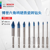 Original Fit Bosch BOSCH Power Tool Accessories Tile Drill Bit Hexagonal Shank Hard Tile Drill Small Blue Arrow