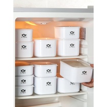Fridge Containing Refreshing Box Plastic Microwave Oven Lunch Box Sealed Box Portable Separation Lunch Box Fruit Box Storage Box