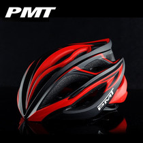 PMT Cycling Helmet Mountain Road Car Balance Car Slide Safety Hat Cycling Equipment