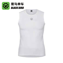 Black bird (Blackbird) sports slats bottom line sweatshirt speed dry underwear breathable elastic ultra-thin sweatshirt