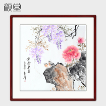 Yan Tang hand-painted traditional Chinese painting peony purple gas east living room decorative painting entrance porch hanging painting framed sofa wall painting