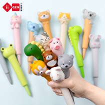 iigen a body with a small pink pig decompression pen creative cute soft peach decompression gel pen 0 5 student cartoon carrot hand pinch gel pen vent
