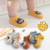 Baby socks spring and autumn cotton floor socks autumn and winter baby Cold children skid toddler boys and girls