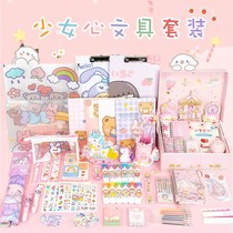 School supplies childrens creative stationery box fairy girls stationery box set set set school gift f