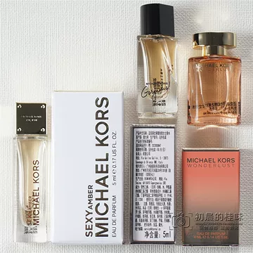 Michael Kors Jasmine & Wonderlust 香水セット Amazon.com : Michael Kors Wonderlust Minis Perfume Set