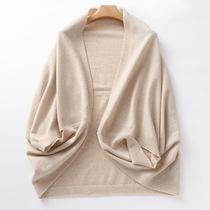 Recommended new exterior loose shawl air-conditioned room Womens knitted cashmere cardigan vest scarf four seasons