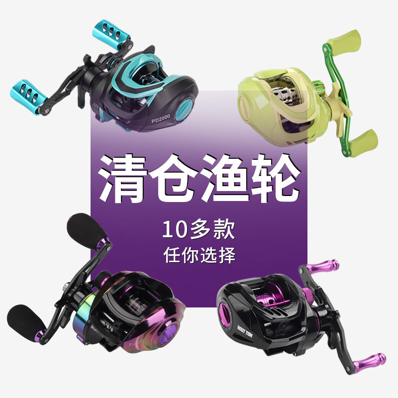 金色水滴轮-金色水滴轮促销价格、金色水滴轮品牌- 淘宝