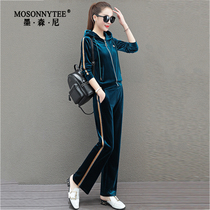 Mousseni Brand Gold Velvet Sports Suit Women 2022 Spring Autumn New Fashion Acrosse Sweatshirt Broadleg Leisure Two Sets