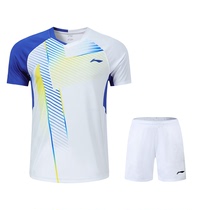 New Li Ning quick dry air volleyball suit mens and womens badminton game suit badminton training suit table tennis clothes
