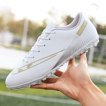 Special Step Football Shoes Male Ag Crushed Nails Long Nails Children Summer Breathable Elementary School Girls Boys Boys Special Training Sneakers