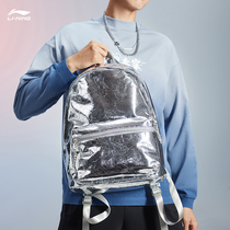 China Li Ning men and women shoulder bag 2021 New Trend sports bag ABSR212