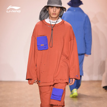 China Li Ning New York Fashion Week catwalk series sweater mens pullover long sleeve crew neck autumn top sportswear